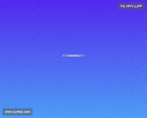 2015棒球联赛事故、棒球2011