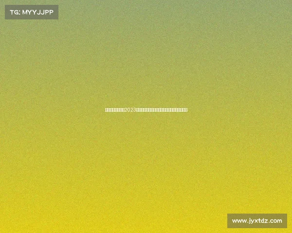 擎动激情轰鸣赛道2023全国汽摩锦标赛巅峰对决邀您共享速度狂欢盛宴 擎动激情轰鸣赛道2023全国汽摩锦标赛巅峰对决邀您共享速度狂欢盛宴