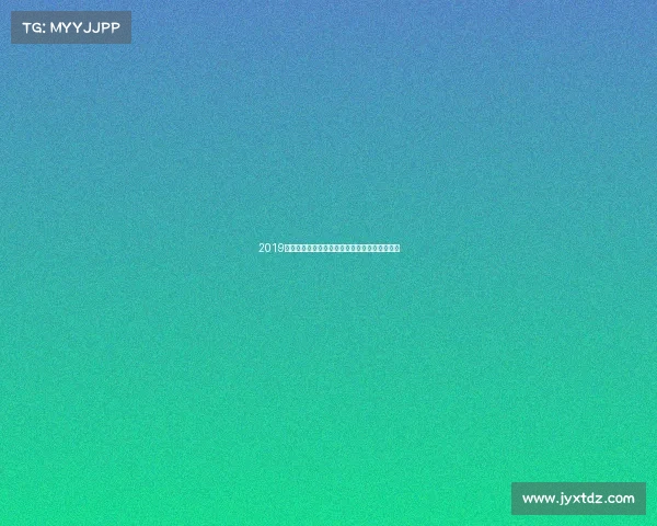 2019年澳洲赛事全景回顾年度体育文化盛典精彩集锦