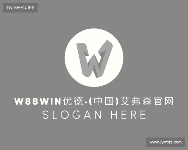发现w88win优德·(中国)艾弗森官网